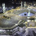 invocations hajj omra