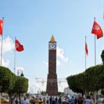 Explorer la Tunisie